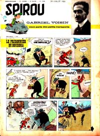 Spirou N 1058 du 24 juillet 1958