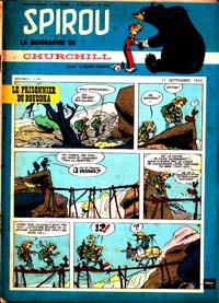 Spirou N 1065 du 11 septembre 1958