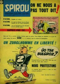 Spirou N 1139 du 11 fvrier 1960