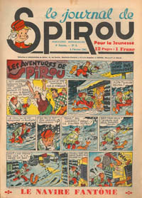 Le journal de Spirou N 147 du 6 fvrier 1941