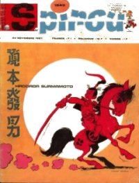 Spirou N 1545 du 23 novembre 1967