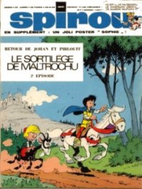 Spirou N 1641 du 25 septembre 1969