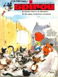 Spirou N 1720 du 1 avril 1971