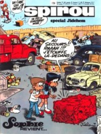 Spirou N 1724 du 29 avril 1971