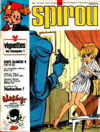 Spirou N 1849 du 20 septembre 1973