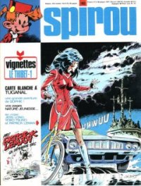 Spirou N 1883 du 16 mai 1974