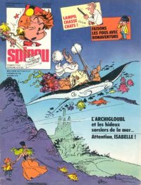 Spirou N° 2033 du 31 mars 1977