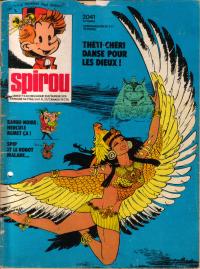 Spirou N° 2041 du 26 mai 1977