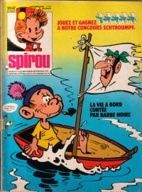 Spirou N 2047 du 7 juillet 1977