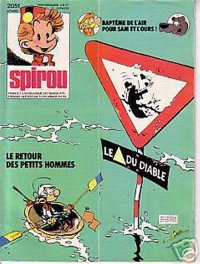 Spirou N 2051 du 4 aot 1977