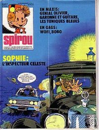 Spirou N 2057 du 15 septembre 1977
