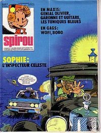 Spirou N 2057 du 15 septembre 1977