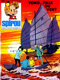 Spirou N 2081 du 2 mars 1978