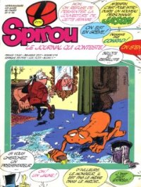 Spirou N 2110 du 21 septembre 1978