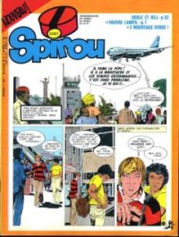 Spirou N 2167 du 25 octobre 1979