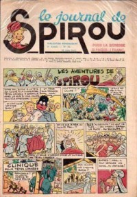 Le journal de Spirou N° 219 du 25 juin 1942