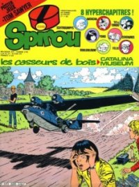 Spirou N 2205 du 17 juillet 1980