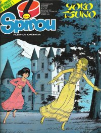 Spirou N 2244 du 16 avril 1981