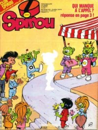 Spirou N 2264 du 3 septembre 1981