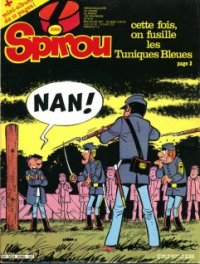 Spirou N 2265 du 10 septembre 1981