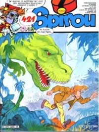 Spirou N 2293 du 25 mars 1982