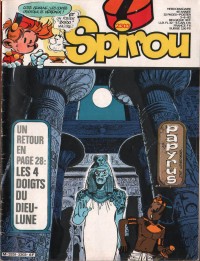 Spirou N° 2303 du 3 juin 1982