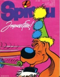 Spirou N 2333 du 30 dcembre 1982