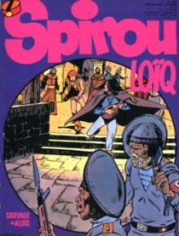 Spirou N 2352 du 12 mai 1983