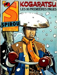 Spirou N 2459 du 28 mai 1985