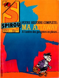 Spirou N 2461 du 11 juin 1985