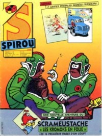 Spirou N 2468 du 30 juillet 1985