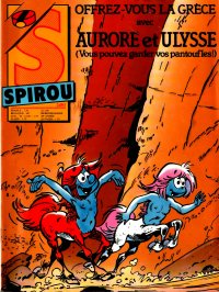 Spirou N 2493 du 21 janvier 1986