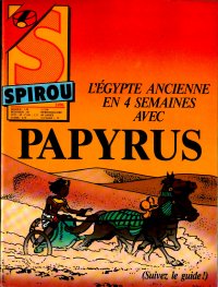 Spirou N° 2496 du 11 février 1986