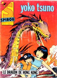 Spirou N 2527 du 16 septembre 1986