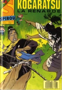 Spirou N 2632 du 21 septembre 1988