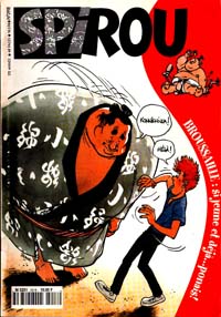 Spirou N 2918 du 16 mars 1994