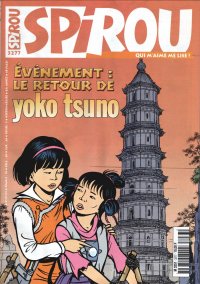 Spirou N 3277 du 31 janvier 2001