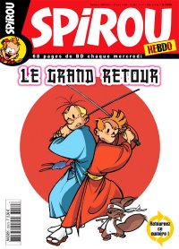 Spirou Hebdo N 3559 du 28 juin 2006