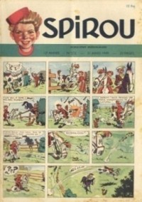 Spirou N 572 du 31 mars 1949