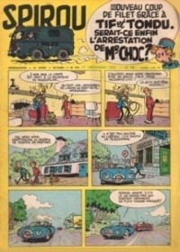 Spirou N 918 du 17 novembre 1955